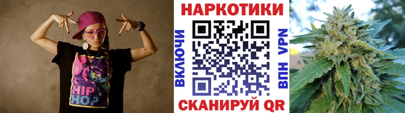 Купить COCAIN  Меф мяу мяу  ГАШ  Конопля  Оленегорск