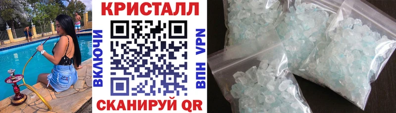 Amphetamine Розовый  Купить закладки  Оленегорск 