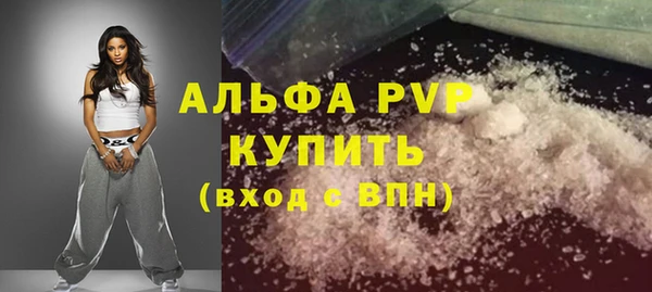прущие грибы Киреевск