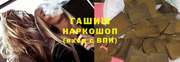 прущие грибы Киреевск