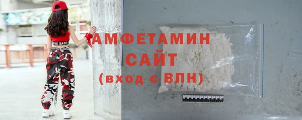 соль курить ск Кинешма