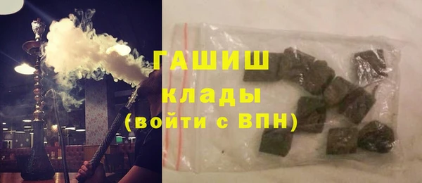 jwh Киренск