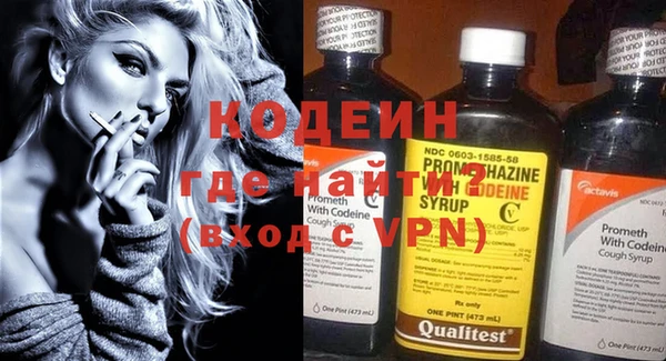 jwh Киренск