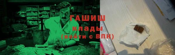 jwh Киренск