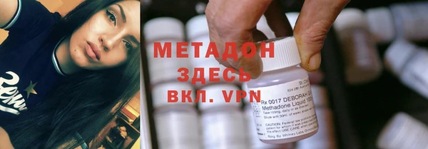 прущие грибы Киреевск