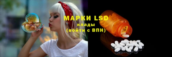 jwh Киренск