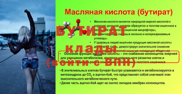 jwh Киренск