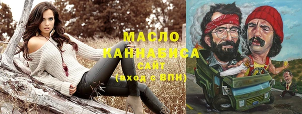 прущие грибы Киреевск