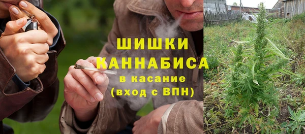соль курить ск Кинешма