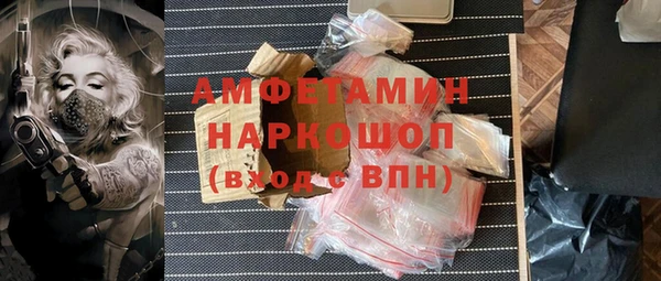 прущие грибы Киреевск