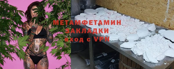 прущие грибы Киреевск