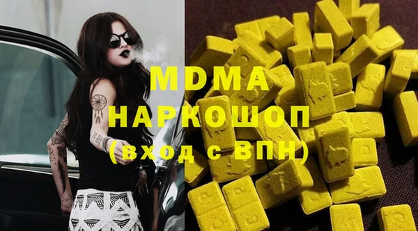 jwh Киренск