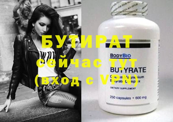 jwh Киренск