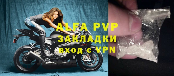jwh Киренск