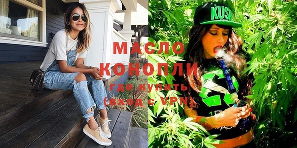 jwh Киренск