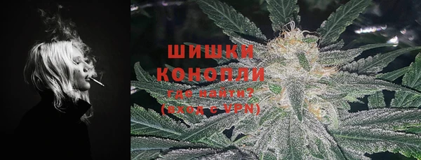 соль курить ск Кинешма