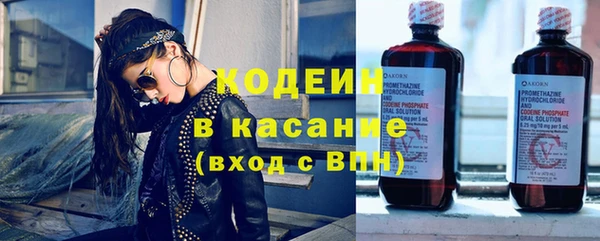 jwh Киренск