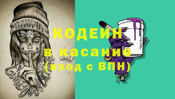 jwh Киренск