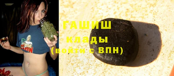 прущие грибы Киреевск