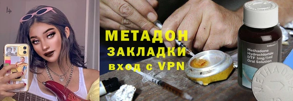 jwh Киренск