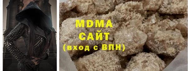 jwh Киренск