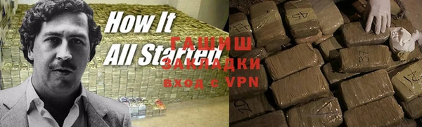 прущие грибы Киреевск