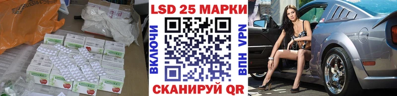 Купить где  Оленегорск  ЛСД экстази кислота 