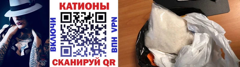 Мефедрон мука  Оленегорск 