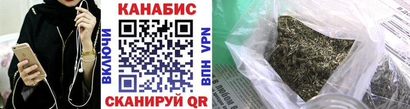 Бошки марихуана ГИДРОПОН  Купить закладки  Оленегорск 